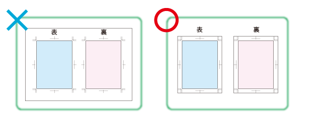 パソコン仕事術 印刷画面からpdfファイルを保存できる できるネット